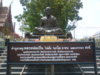 DSC00070.JPG