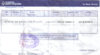 Payment slip Hellboy 1600.jpg