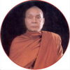 200px-Uttamarambho_Bhikkhu.jpg