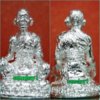 ,,,พนะะ.jpg