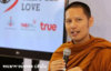 free-seminar-12915.jpg