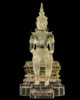 พระวิสุทธิเทพ.jpg