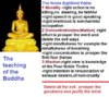 noble eightfold path.jpg