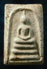 DSC03208.JPG