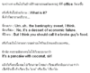 pic18467.gif