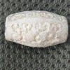 100_8254.JPG