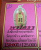 12199351-3.jpg