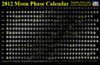 2012_moon_phase_calendar.jpg