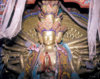 Avalokitesvara-small.jpg