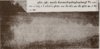 scan0011.jpg