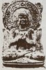 scan0219.jpg