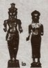 scan0234.jpg