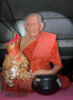 รูปเหมือนหลวงพ่อทวด.jpg