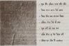 scan0310.jpg