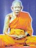 ลป.พิมพา.jpg