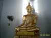 S4022275.JPG