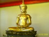 S4022289.JPG