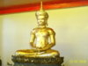S4022285.JPG