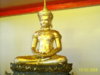 S4022288.JPG