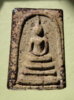DSC03318.JPG