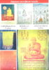 หลวงปู่พิมพา_030.jpg
