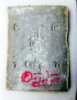 20121203_101803.jpg