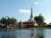 alodaw-pauk-pagoda.jpg