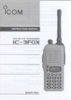 icom-3fgx-1.jpg