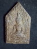 DSCN3663.jpg