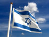 Israelllllflag.jpg