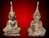 พระท่ากระดาน 3 350.jpg