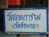 DSC03180.JPG