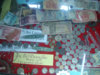 DSC03151.jpg