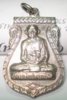 ลพเต๋1.JPG