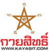 Copy of logo2.jpg