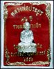 DSCN6298.jpg