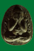 กนกข้าง2-หน้า.JPG