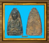หลวงปู่ทวด เนื้อว่าน 2497.jpg