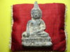 พระร่วงกรุ2.jpg