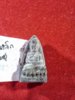 20130811_140028.jpg