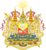 553px-Coat_of_Arms_of_Siam_(1873-1910).svg.png