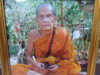 SAM_1719.jpg
