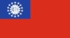 รูปธงชาติ พม่า.jpg