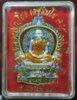 DSCN3518.jpg