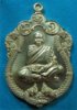 DSCN3557.jpg