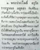 nlk007.jpg