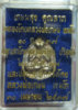 2013-11-27-10-46-41_photo.jpg