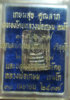 2013-11-27-10-49-46_photo.jpg
