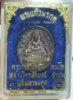 2013-11-27-10-52-31_photo.jpg