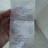 2013-11-28-09-34-46_photo.jpg